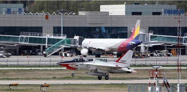 광주공항 전경. 연합뉴스