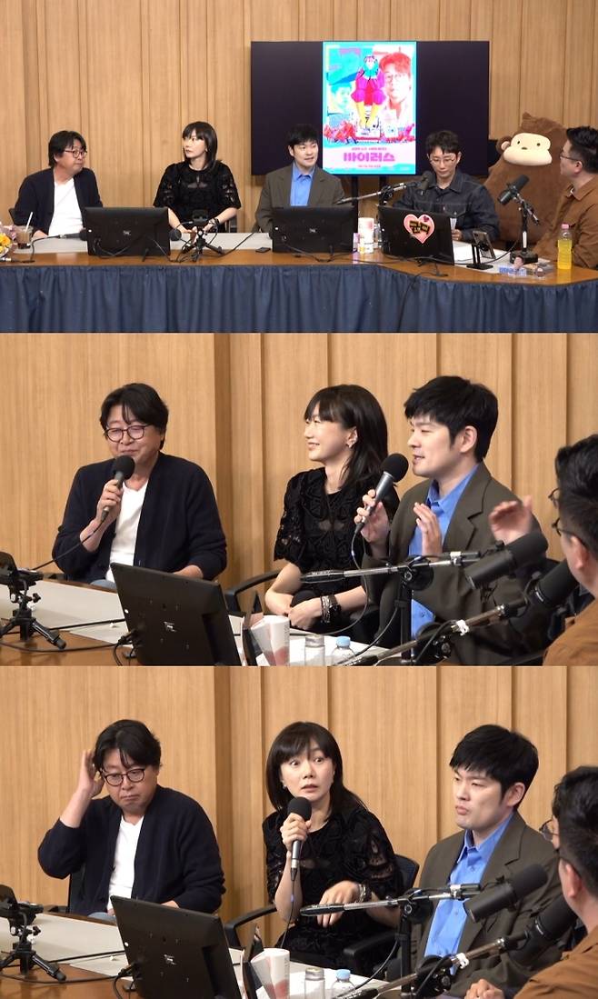 iMBC 연예뉴스 사진