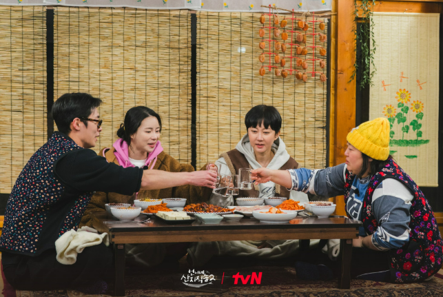 사진제공=tvN&nbsp;