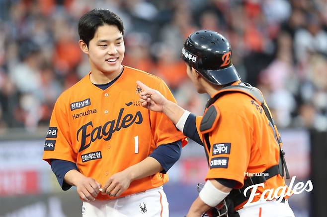 사진=한화 이글스 제공