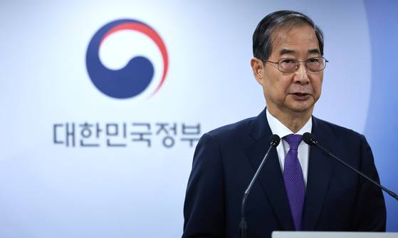 1일 대국민담화중인 한덕수 대통령 권한대행 국무총리. 연합뉴스