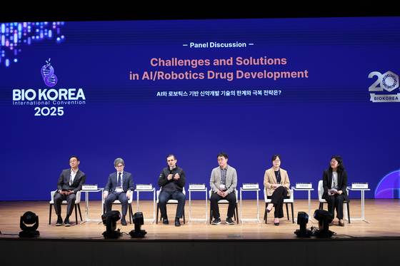 한국보건산업진흥원과 충청북도가 공동 주최하는 국내 최대 바이오헬스 국제 행사 '바이오코리아 2025'가 7일 개막헸다. 사진 한국보건산업진흥원