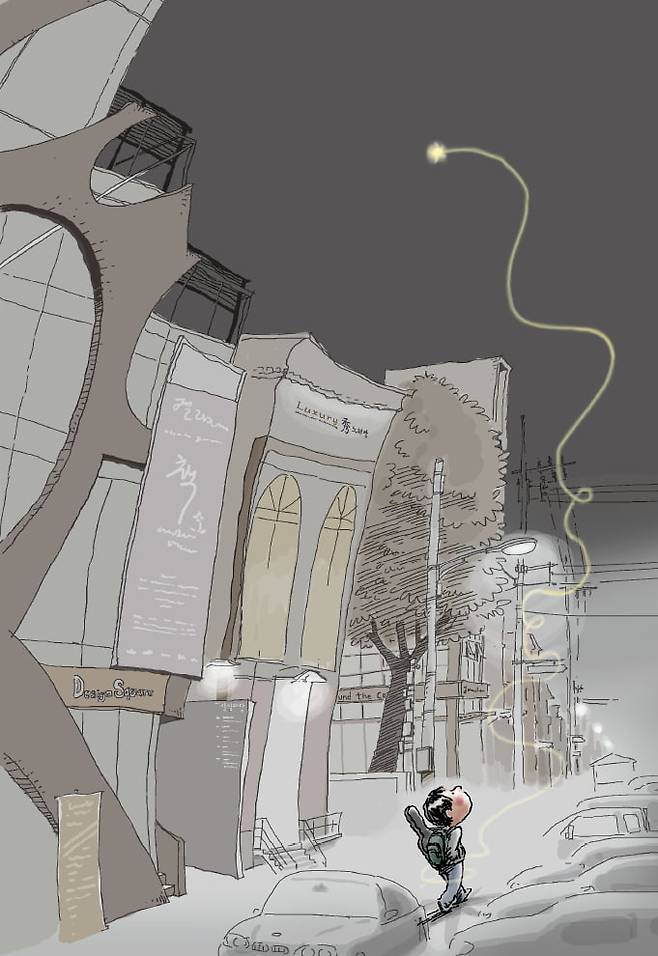 일러스트=추덕영 기자