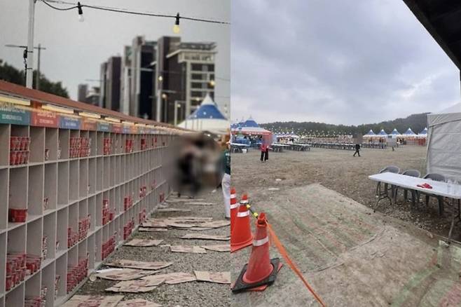 부산 기장에서 열리고 있는 '2025 세계라면축제'. /사진=온라인 커뮤니티 캡처