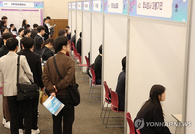 구직자들. [사진 = 연합뉴스]