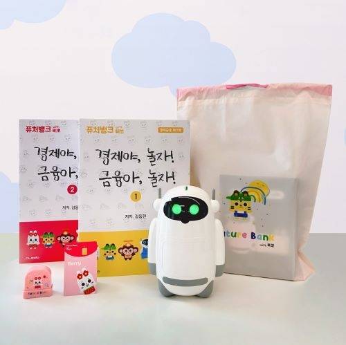 < 퓨처뱅크삐뽀 / 출처 : (주)플레도 >