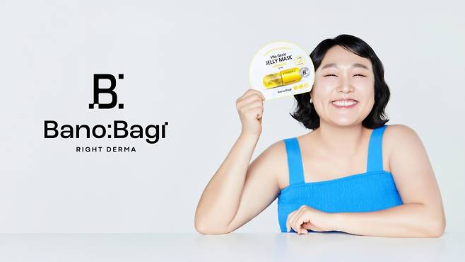 사진제공=바노바기