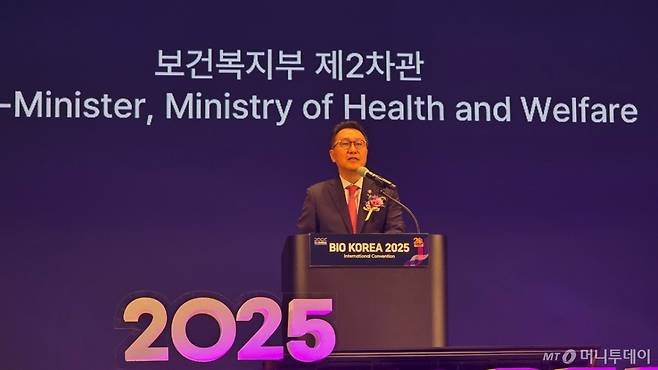 박민수 보건복지부 제2차관이 7일 오전 열린 '바이오 코리아 2025' 개막식에서 축사를 하고 있다. /사진=홍효진 기자
