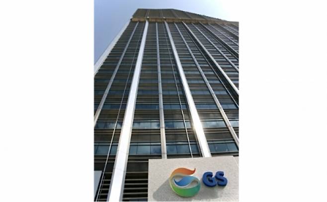 서울 강남구 역삼동 GS타워. /사진=GS그룹=뉴스1