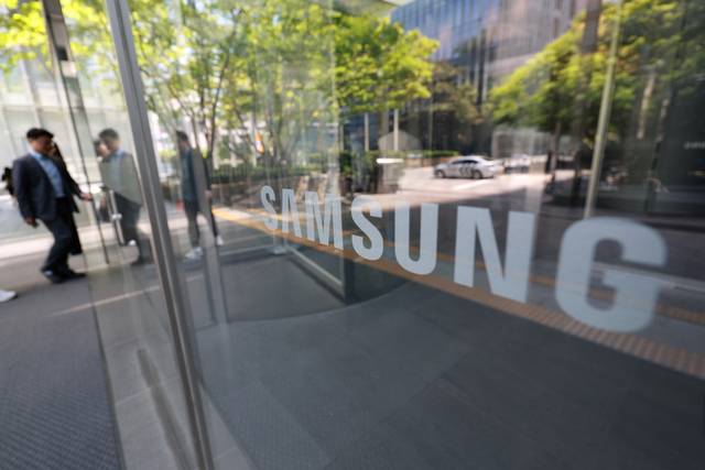 삼성전자 서초사옥. 연합뉴스