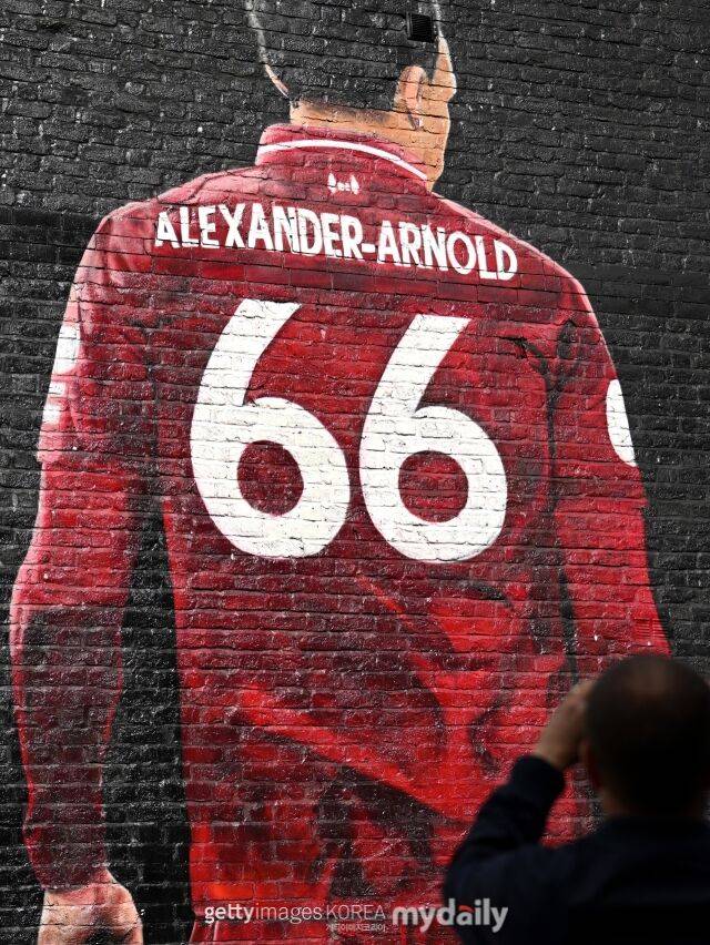 트렌트 알렉산더 아놀드/게티이미지코리아