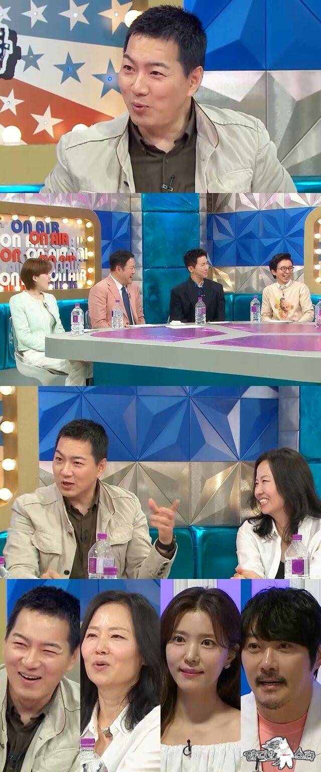 MBC '라디오스타'