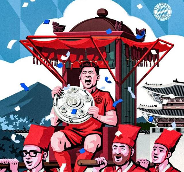 김민재/바이에른 뮌헨