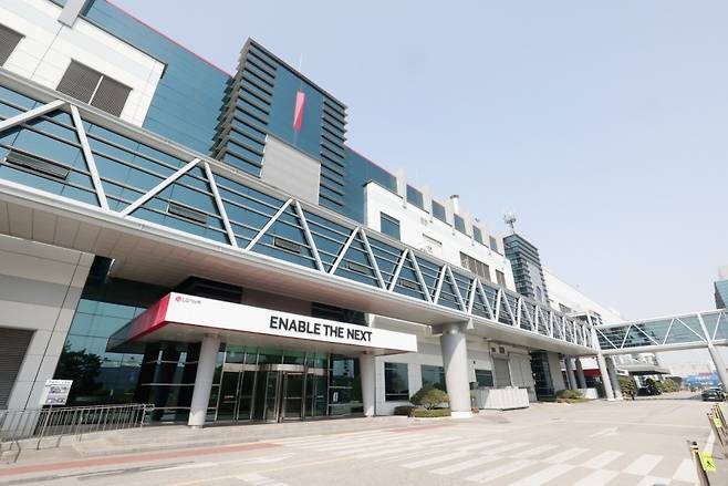 LG이노텍이 FC-BGA 생산라인을 구축한 경부 구미 드림팩토리 전경. [LG이노텍 제공]