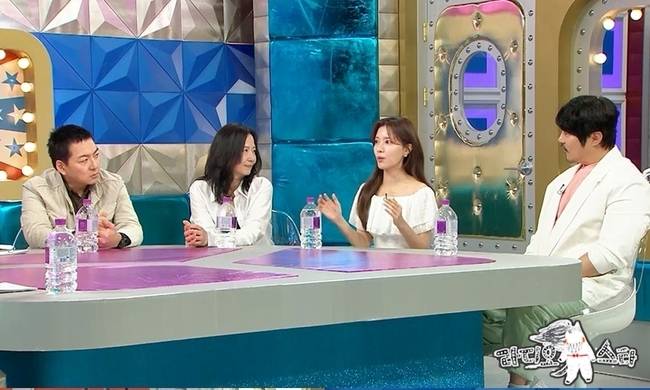 MBC ‘라디오스타’ 제공