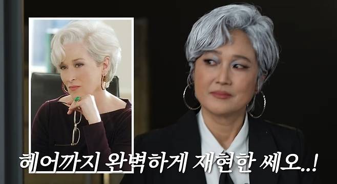 ‘VIVO TV - 비보티비’ 영상 캡처