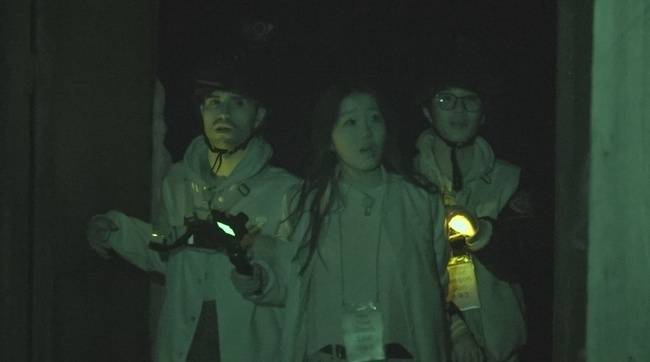 MBC에브리원 ‘어서와 한국은 처음이지?’