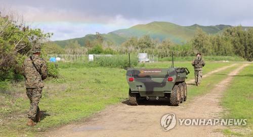 [연합뉴스 제공]