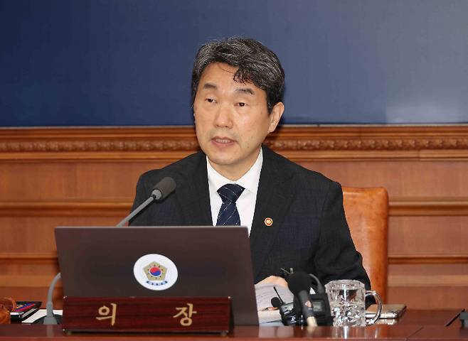 이주호 대통령 권한대행이 2일 정부서울청사에서 열린 국무회의를 주재하고 있다. 교육부 제공