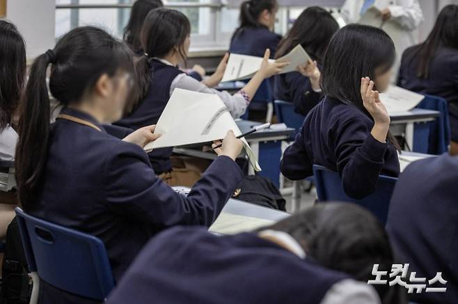 독자 이해 위한 사진으로 해당 기사와 직접적 관련 없음. 황진환 기자