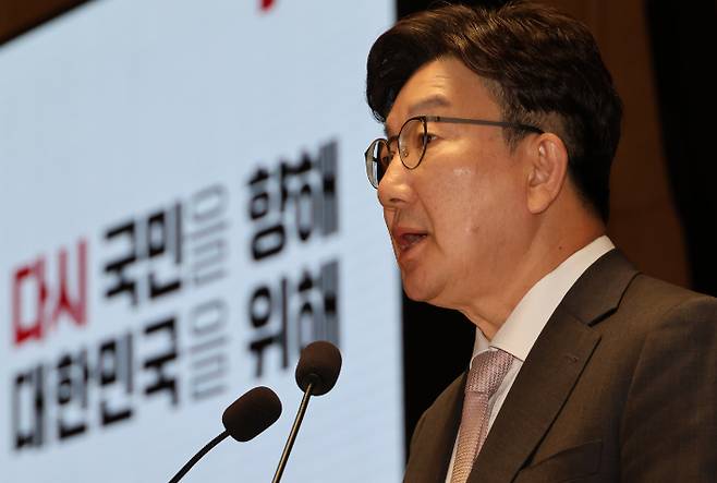 국민의힘 권성동 원내대표. 연합뉴스