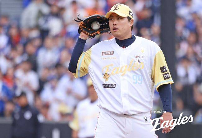한화 류현진. /한화 이글스 제공