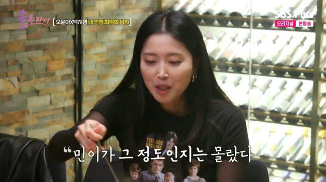 방송 화면 캡쳐