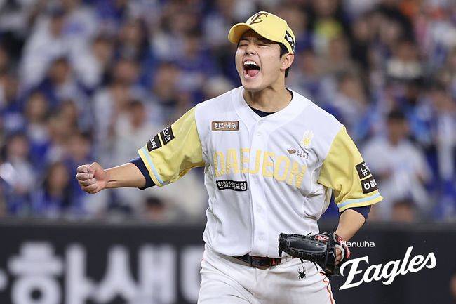 한화 문동주. /한화 이글스 제공