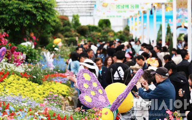 ▲제27회 함평나비대축제가 성황리에 막을 내렸다ⓒ함평군