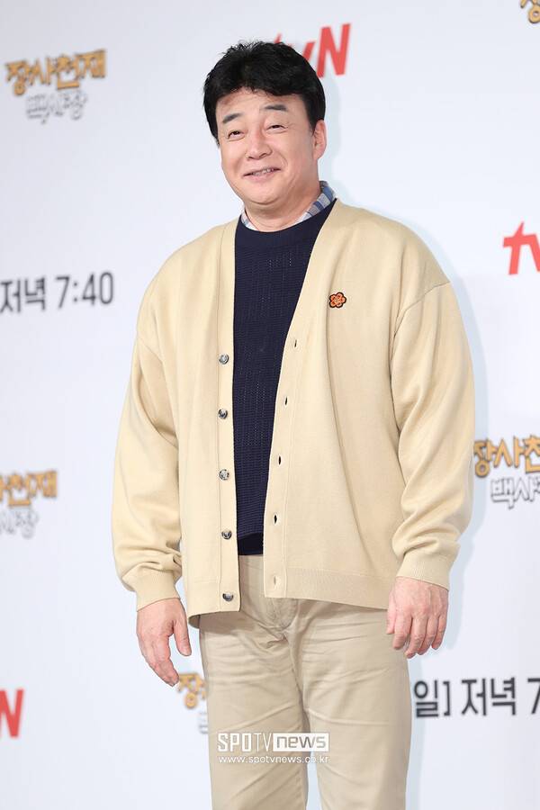 ▲ 백종원. ⓒ곽혜미 기자