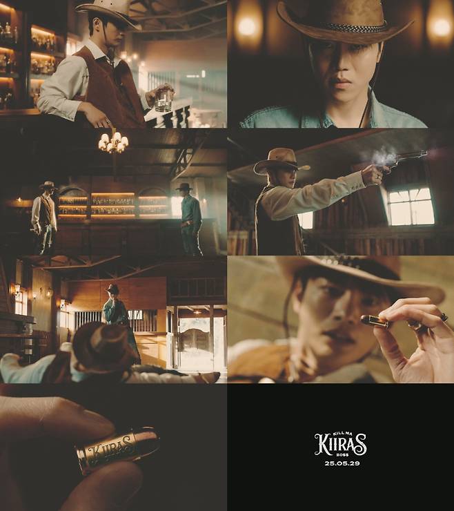 사진제공=린브랜딩