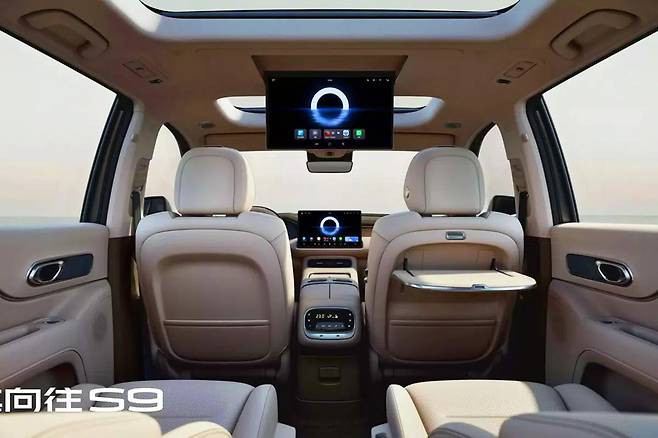 GAC 트럼치 S9 실내