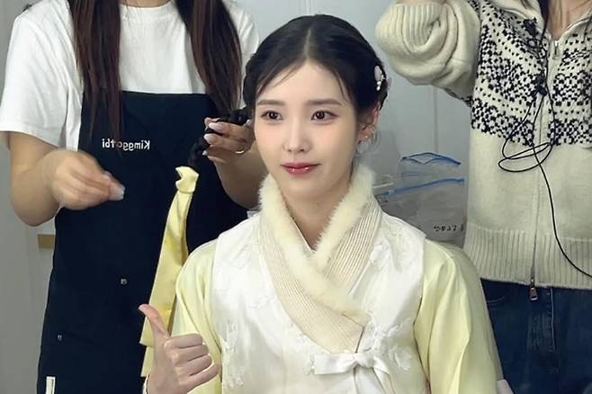 아이유