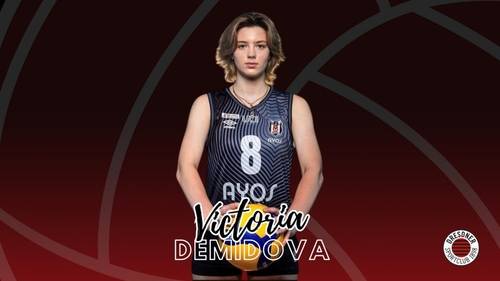 빅토리아 데미도바 [드레스드너 구단 홈피 캡처. 재판매 및 DB  금지]