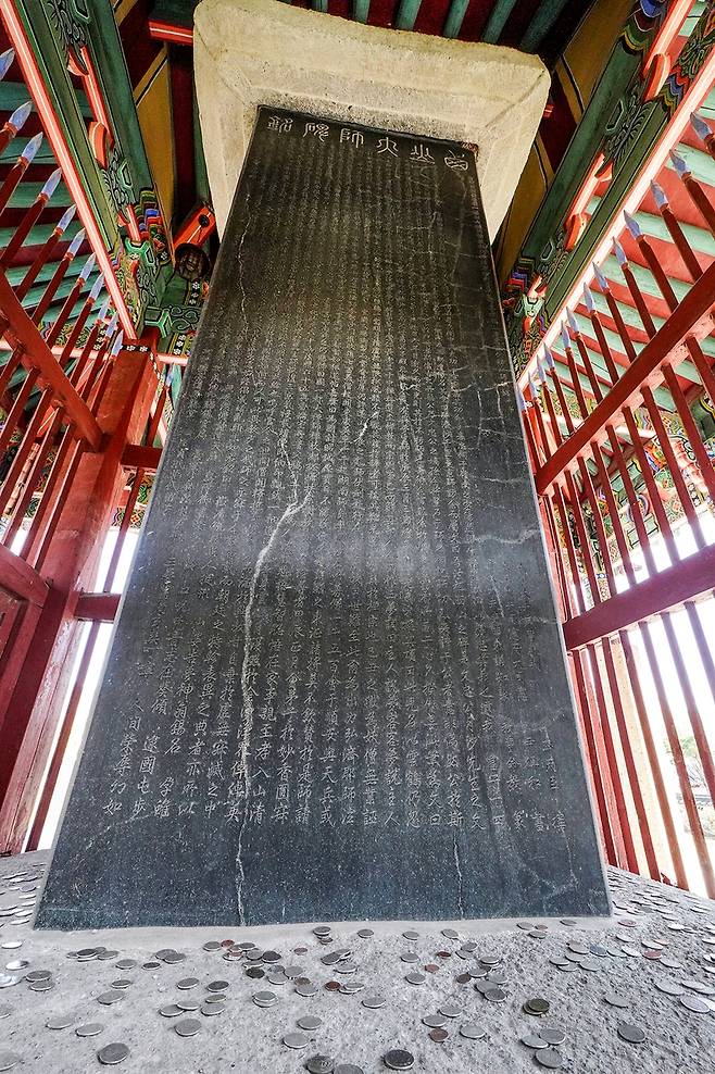 사명대사 표충비[사진/백승렬 기자]