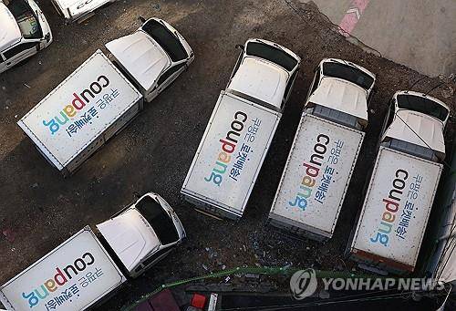 [연합뉴스 자료사진]