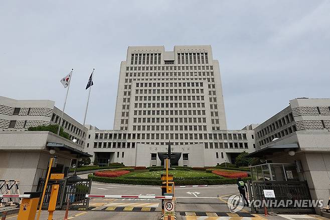 대법원 [연합뉴스 자료사진]
