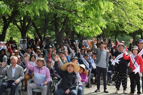댐 건설 촉구하는 청양·부여 주민들 [촬영 양영석 기자]