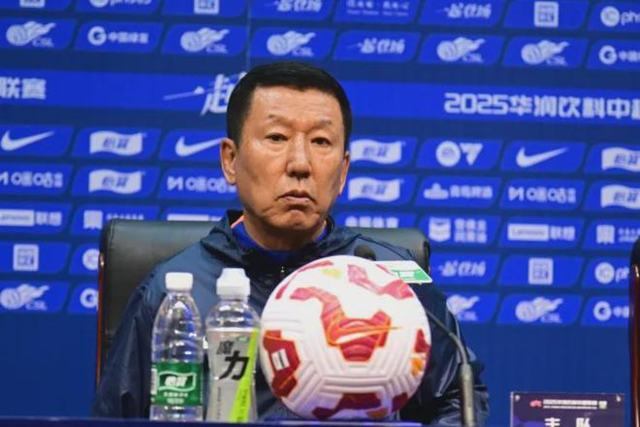 중국 프로 축구 산둥 타이산 최강희 감독이 경기 후 기자회견을 하고 있다. /넷이즈 제공