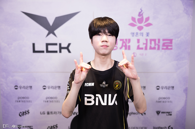 BNK 피어엑스 '디아블' 남대근.