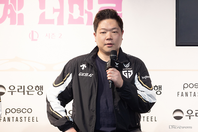 젠지e스포츠 김정수 감독