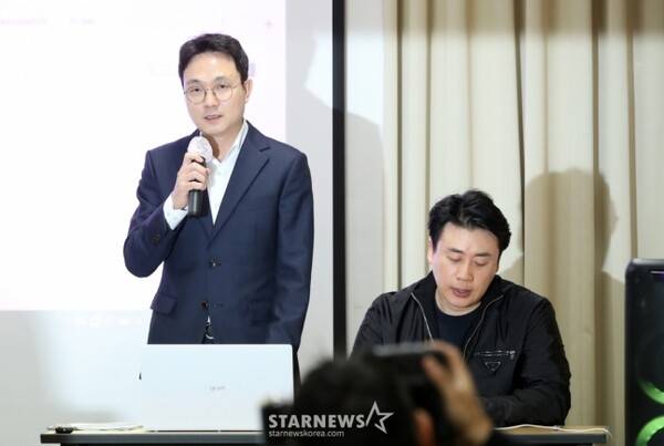 /사진=스타뉴스 DB