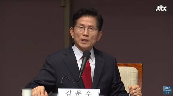 김문수 국민의힘 대선 후보. 〈사진=JTBC 유튜브 모바일 라이브 캡처〉