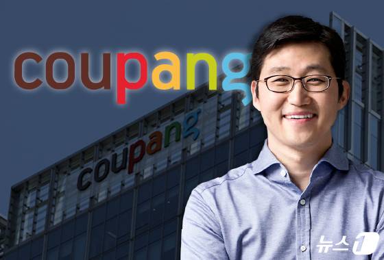 ⓒ News1 양혜림 디자이너