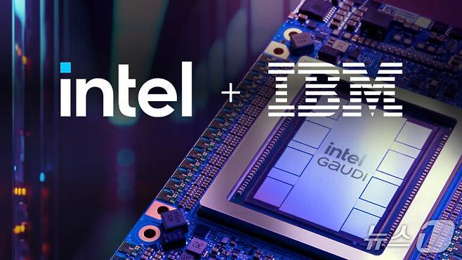 인텔-IBM