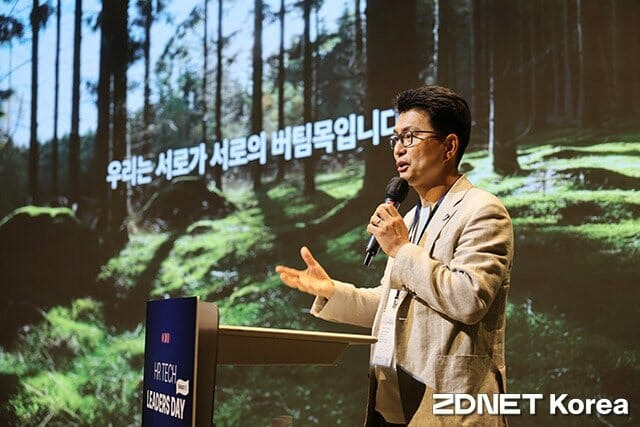 이주호 고운세상코스메틱 대표