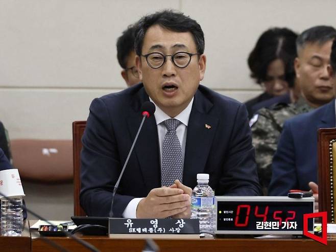유영상 SK텔레콤 대표이사가 지난달 30일 국회 과학기술정보방송통신위원회의에서 열린 청문회에서 의원 질의에 답변하고 있다. 김현민 기자