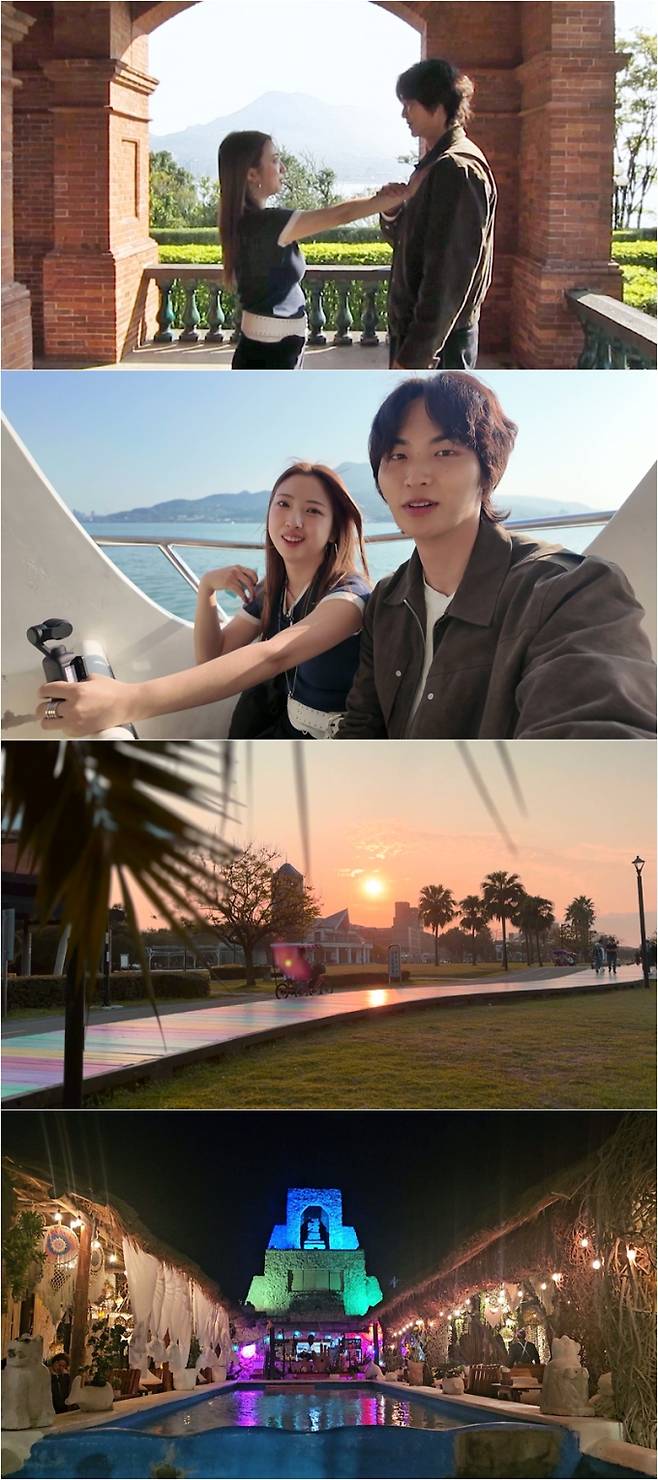 예능 ‘우리지금만나’ (제공: 채널S)