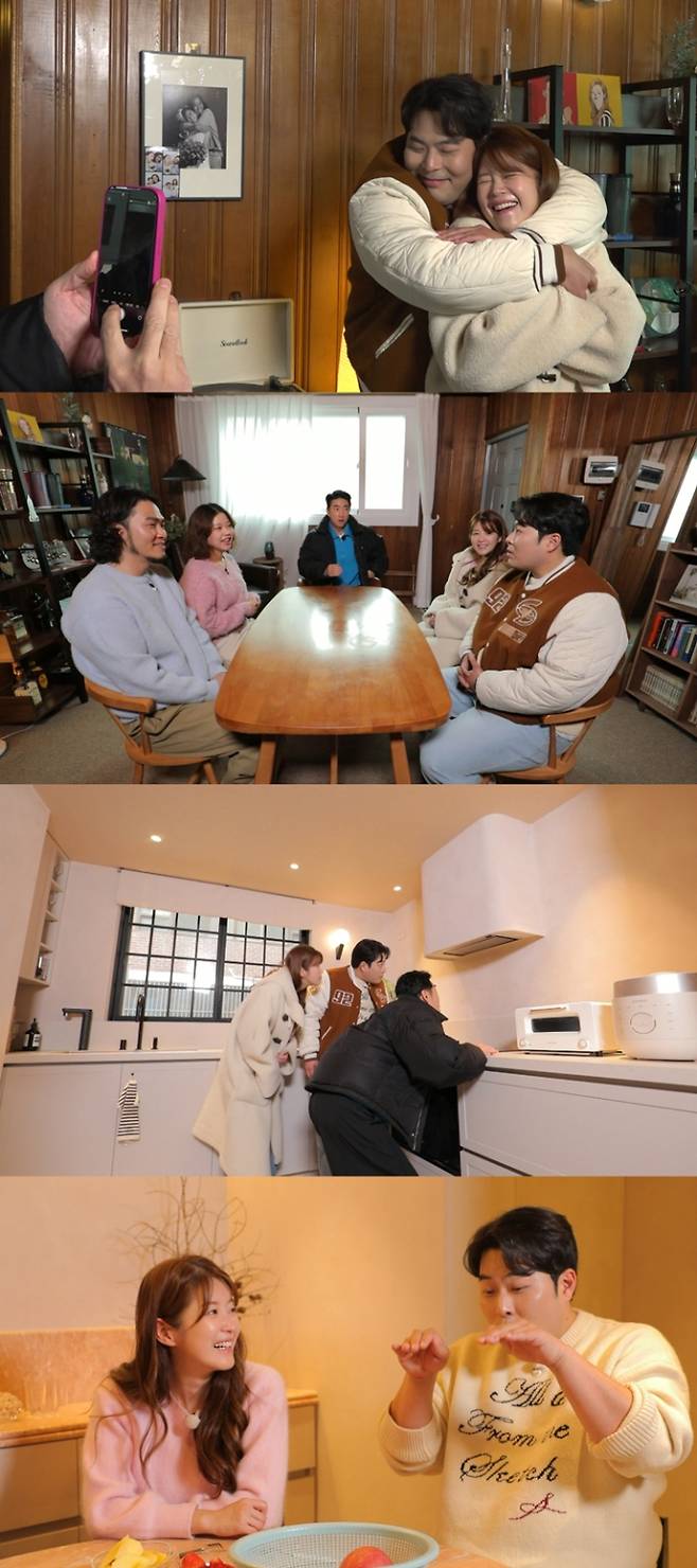 ‘구해줘! 홈즈’ (제공: MBC)