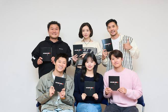 ‘남편들’ 캐스팅 라인업 (제공: 넷플릭스)